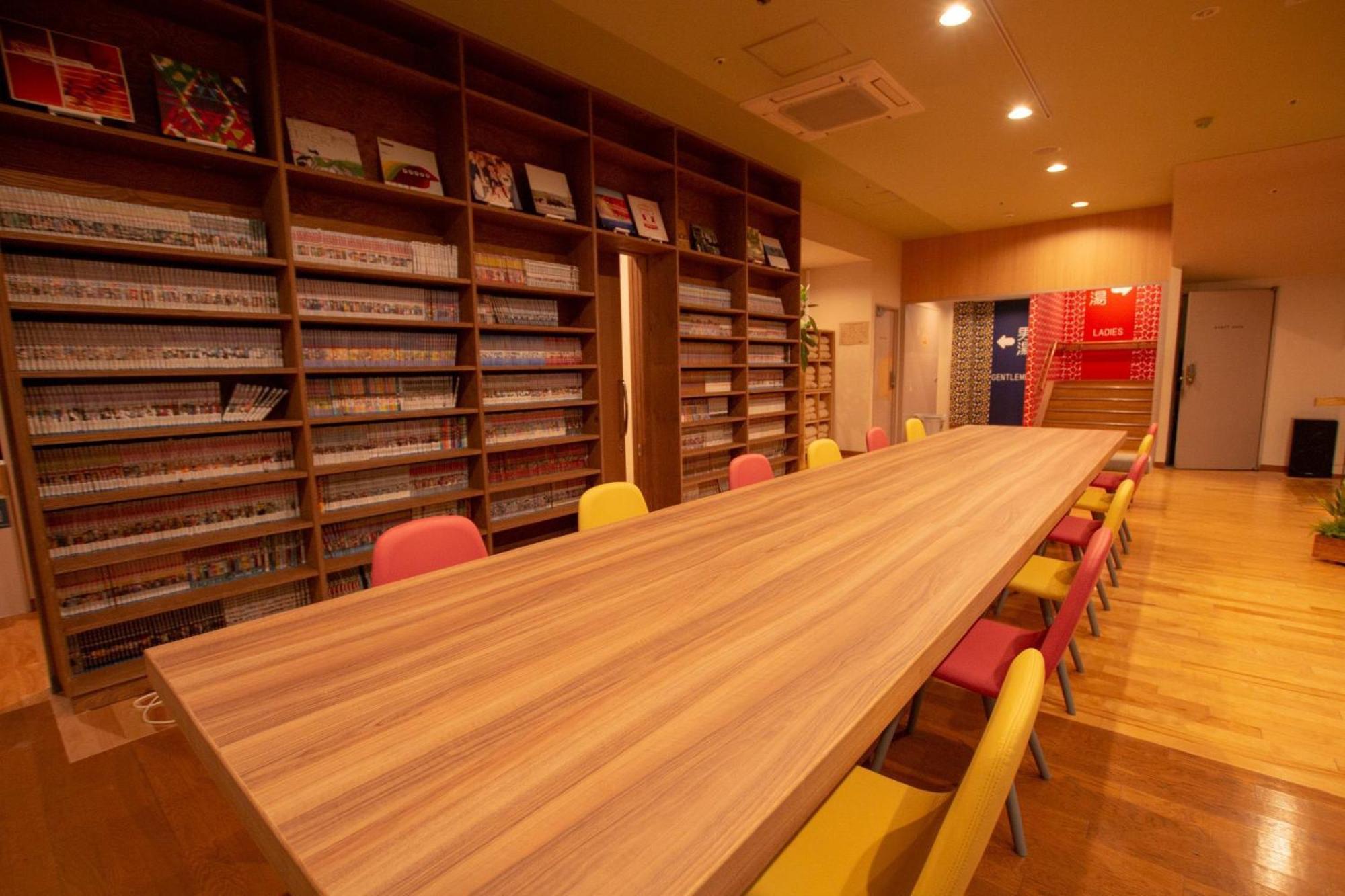 Ofuro Cafe Utatane Saitama