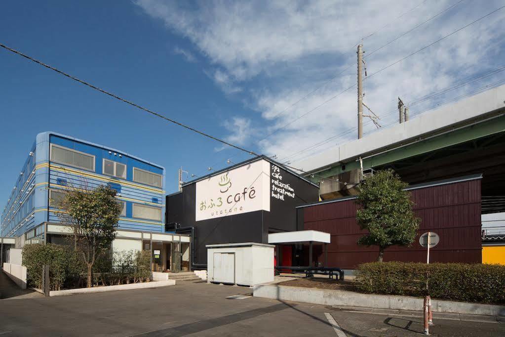 Ofuro Cafe Utatane 2*