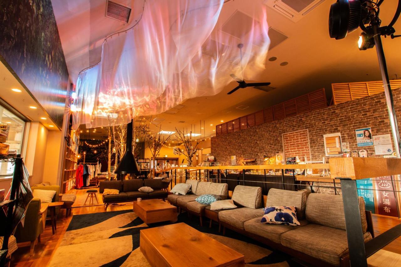 Ofuro Cafe Utatane 2*